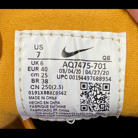 Nike SB Zoom Janoski RM Chutney Gum Men’s Sz 7 - Picture 11 of 11